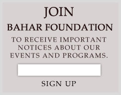 Join Bahar Foundation